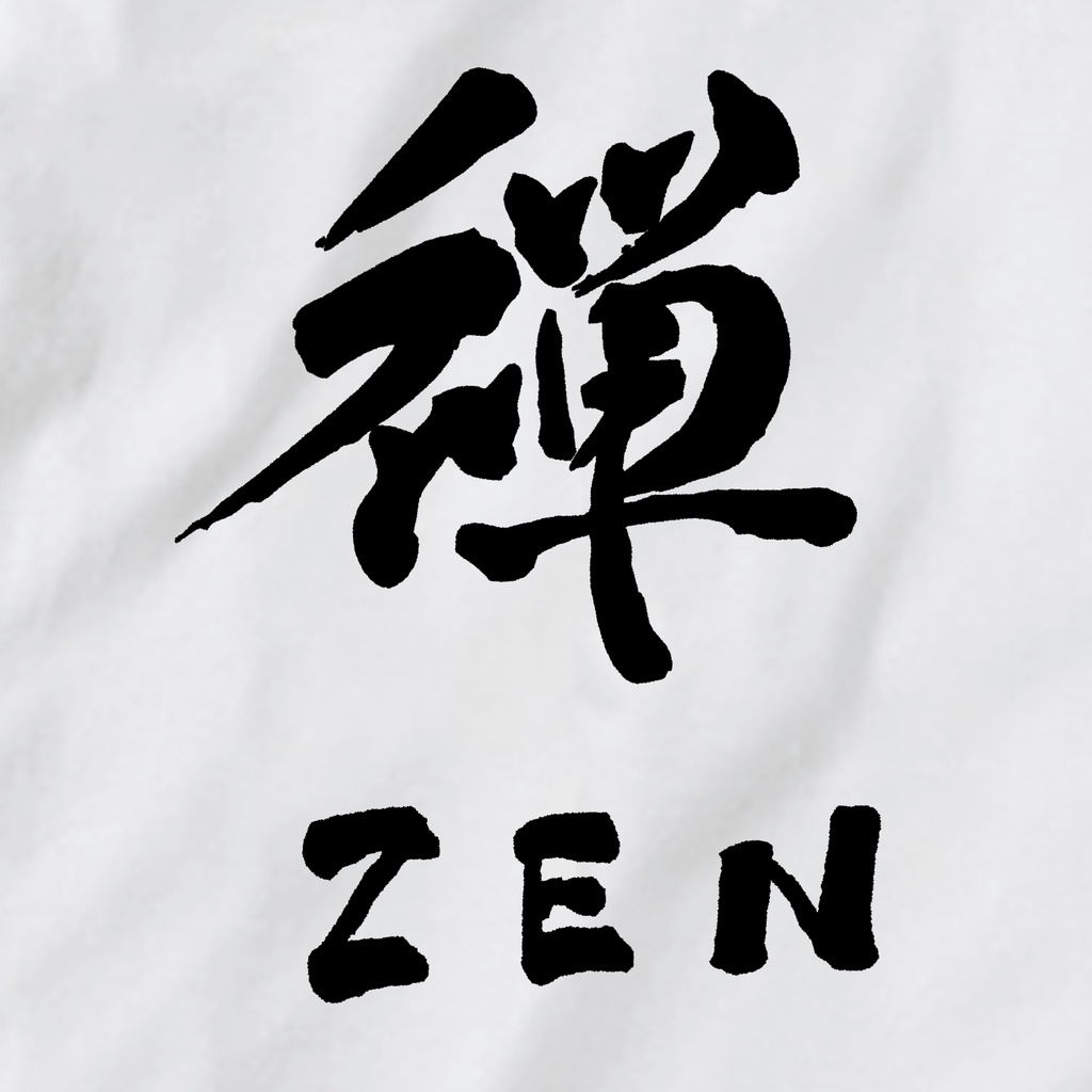 Tシャツ「禅-zen-」