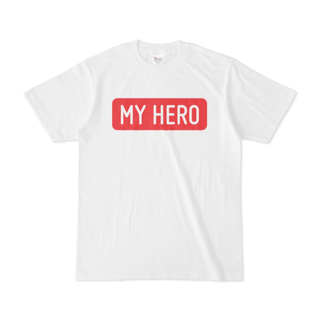 【MY HERO】のTシャツ