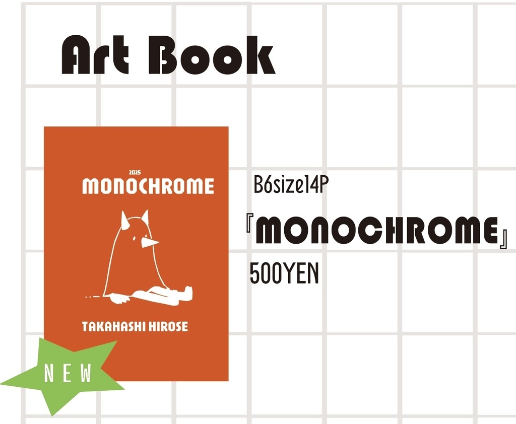 COMITIA154新刊＆グッズセット