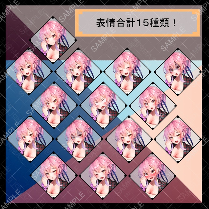 立ち絵素材_アウトドア系ギャル_全身_表情15種