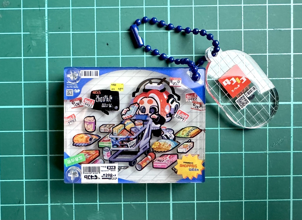 3層アクキー