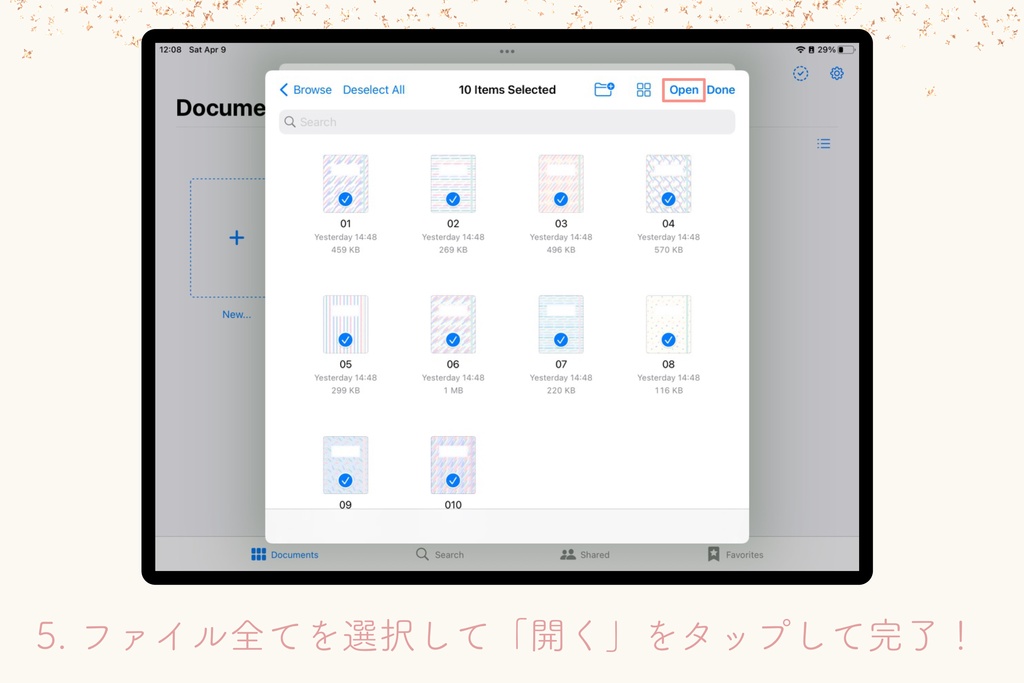 モダンアート柄GoodNotes表紙テンプレートセット