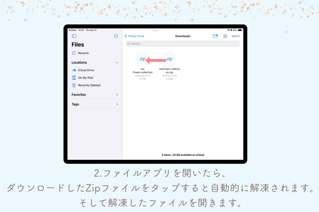 キラキラ夢空GoodNotesステッカー100枚セット