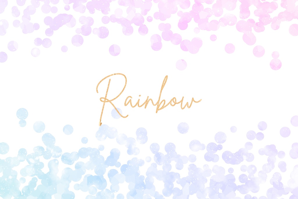 虹色クリスタルボーダーフレームライン素材