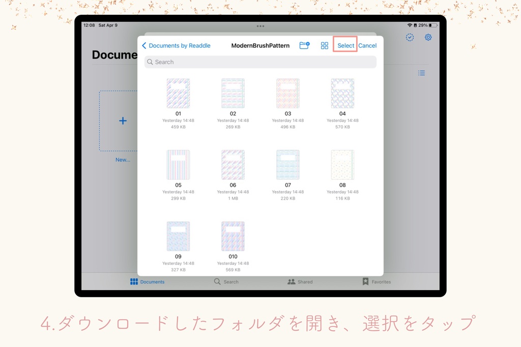 可愛い水玉模様のGoodNotes5表紙テンプレート