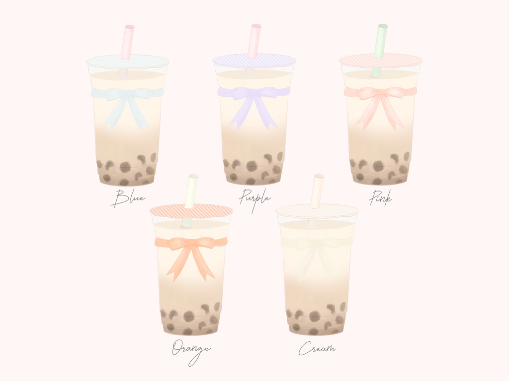 水彩風タピオカミルクティーイラスト素材