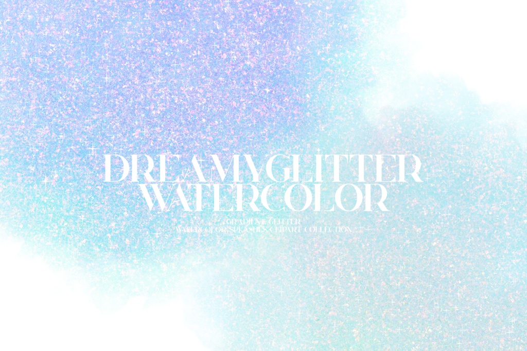 キラキラ水彩風素材|パステル水彩テクスチャ|カラフル水彩背景|ファンタジー素材|夢素材