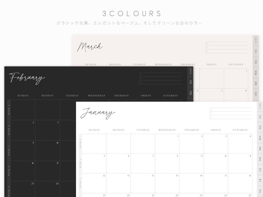 2025GoodNotesデジタルプランナー ハイパーリンク付 デジタル手帳 iPadプランナー デジタルカレンダー