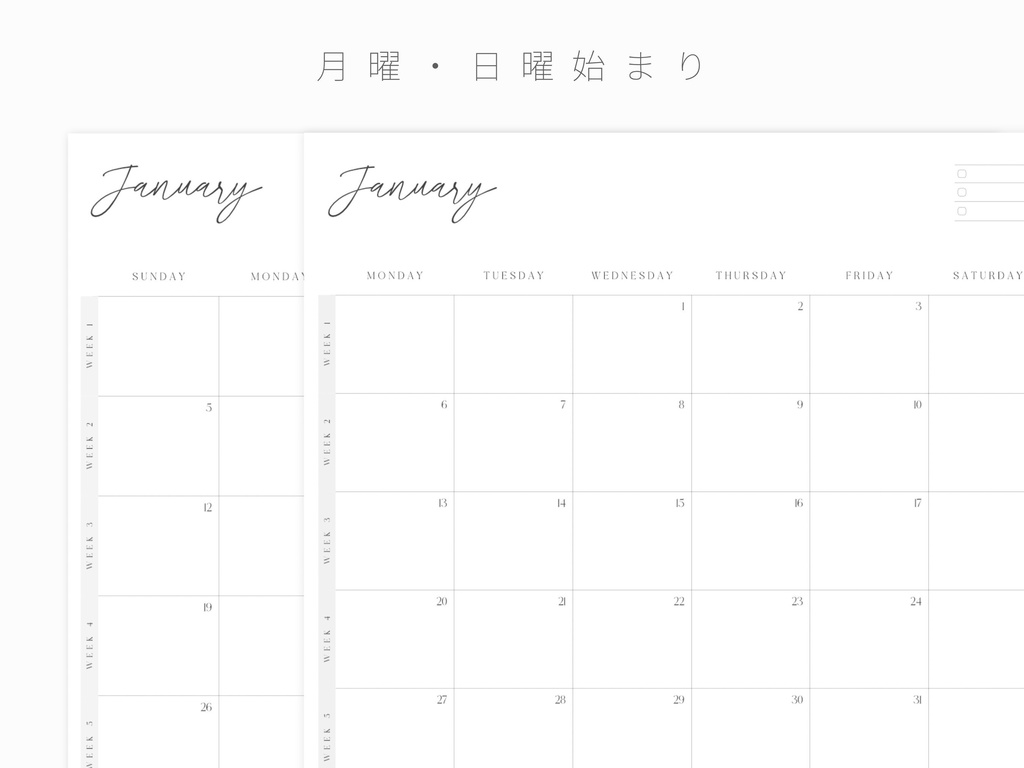 2025GoodNotesデジタルプランナー ハイパーリンク付 デジタル手帳 iPadプランナー デジタルカレンダー