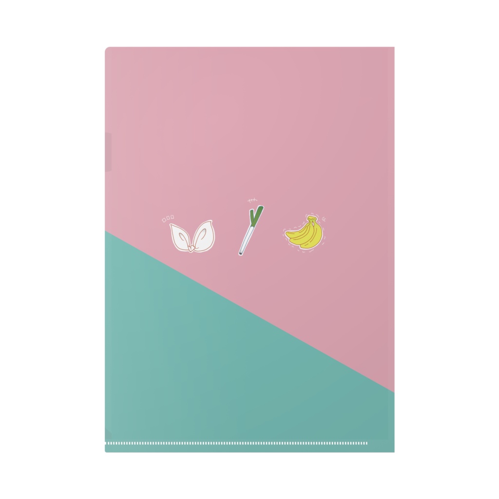 でんしゃごっこ~クリアファイル