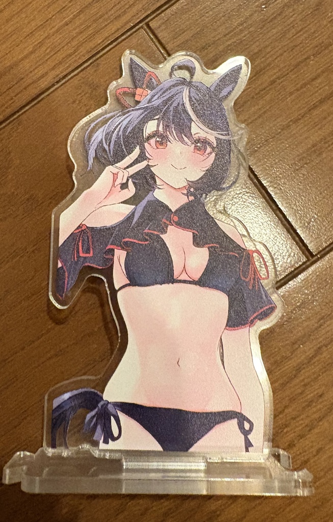 水着キタサンブラック　アクスタ