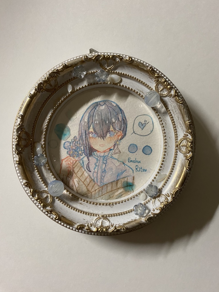 あおいろのはる