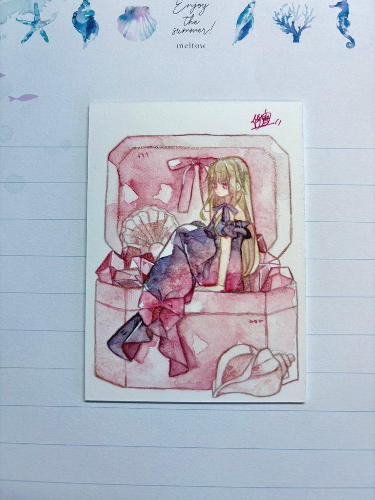 人魚姫のたからばこ