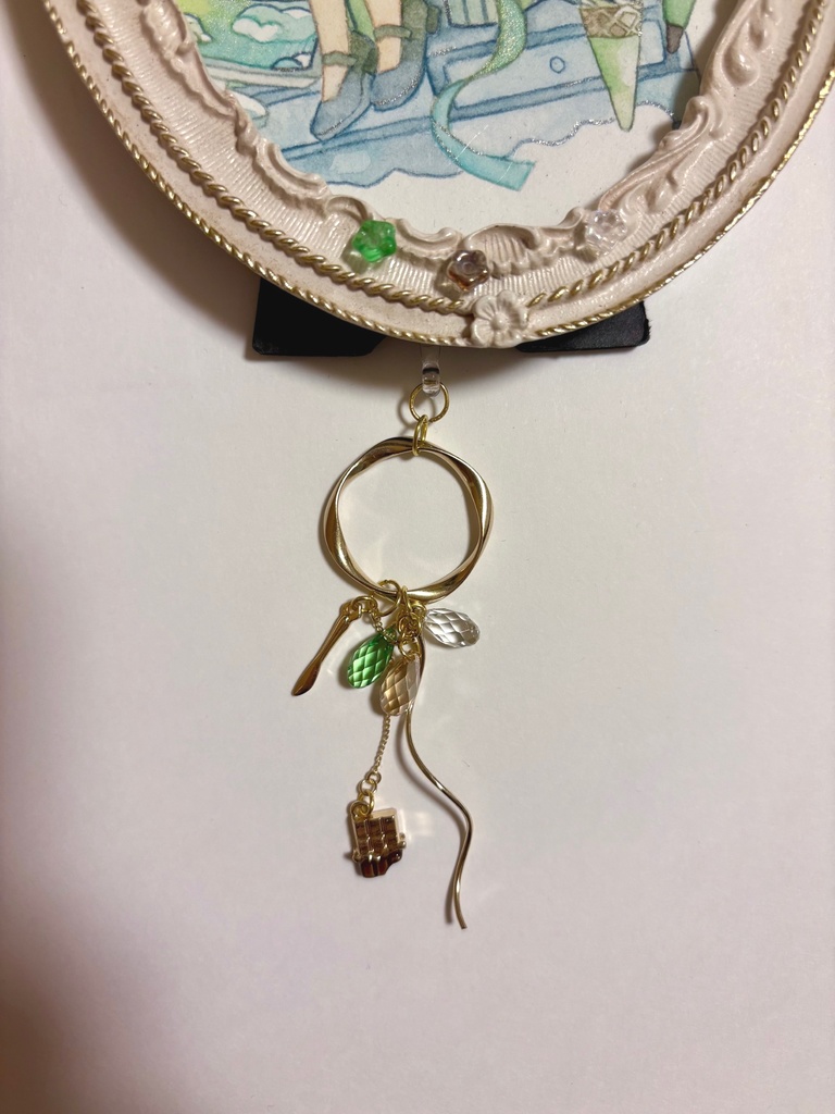 おいしい空の作り方