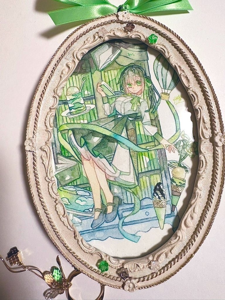おいしい空の作り方