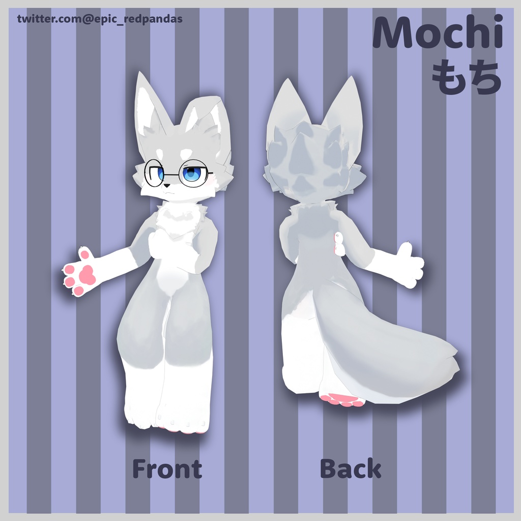 Mochi Avatar もち