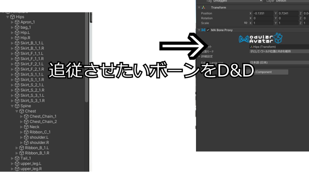 【VRChat向けギミック】携行薬品カプセルHive Vapor Capsule-manual-type