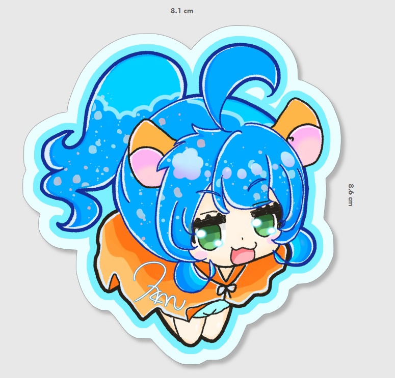 はむ⭐すて［３］トラ大