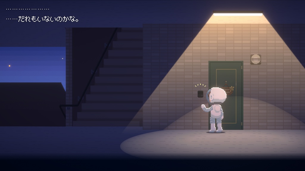 Recolit (DLカード版)