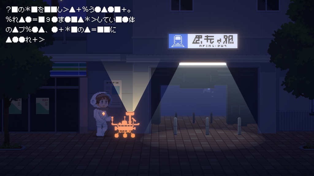 Recolit (DLカード版)