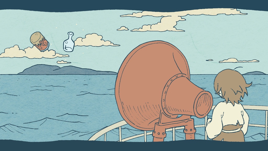 わだつみのこだま