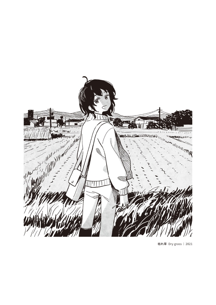 木のえだ (絵まとめ 〜2023)