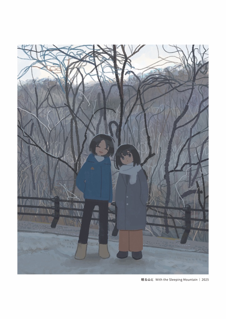 柵の雪 (絵まとめ 〜2025)