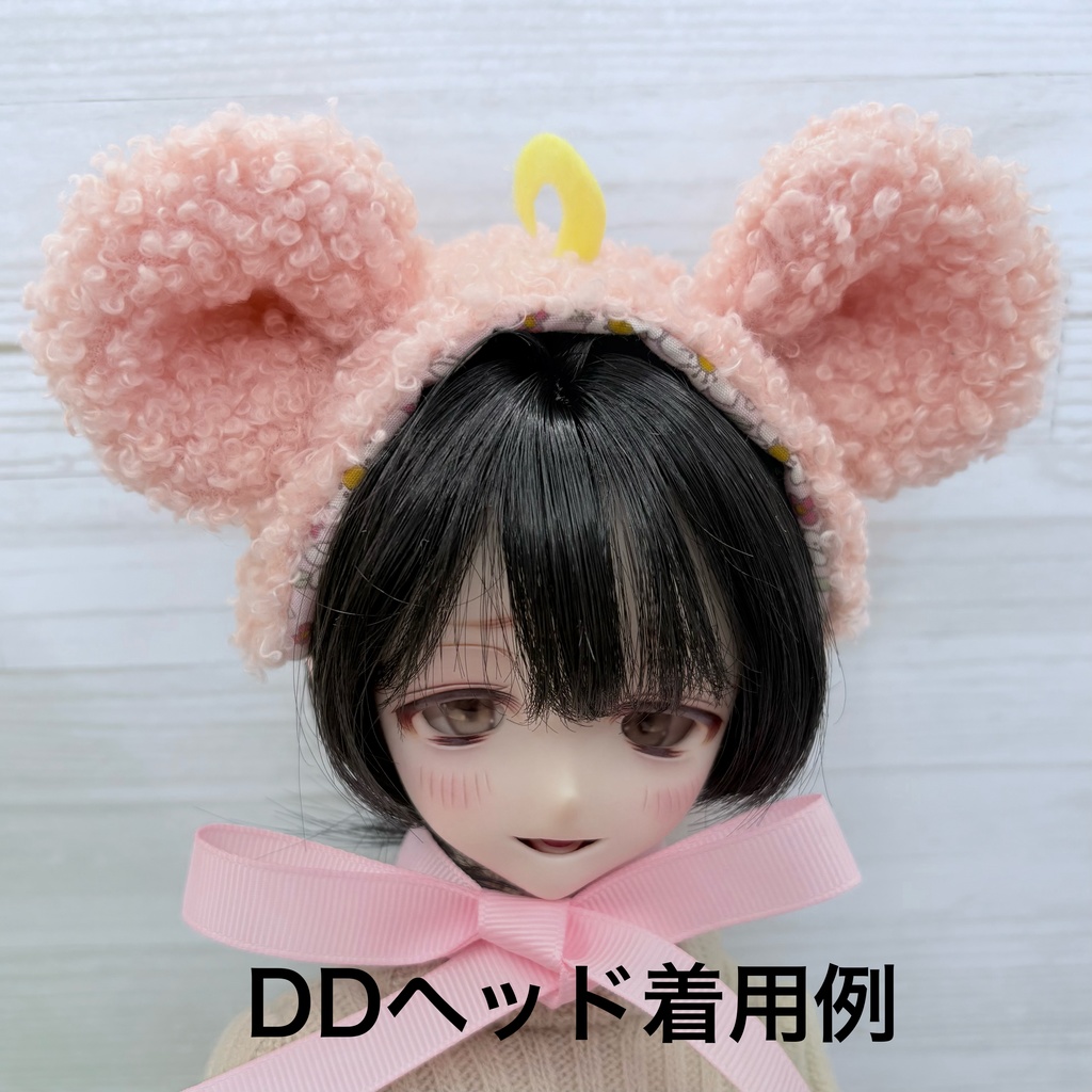 モコモコヘッドドレス尻尾付き　くま　7〜10インチサイズ