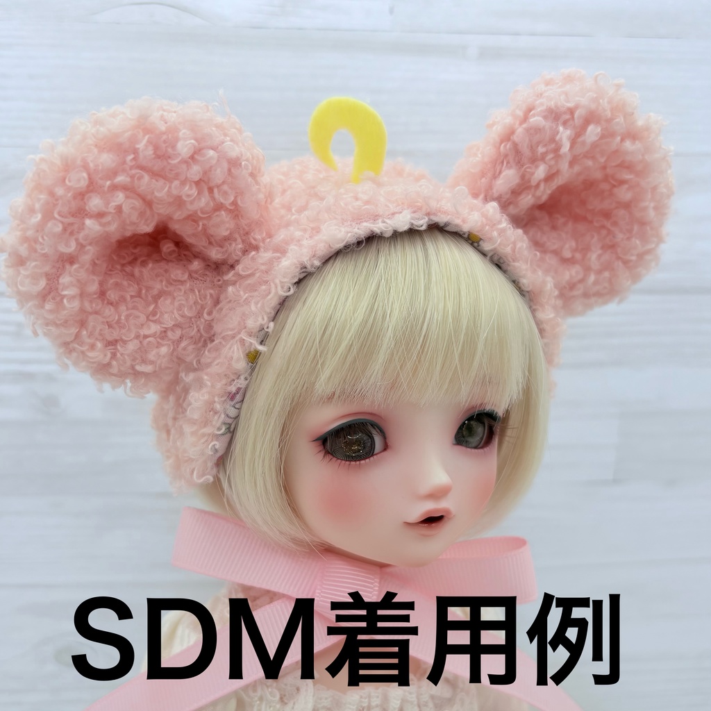 モコモコヘッドドレス尻尾付き　くま　7〜10インチサイズ
