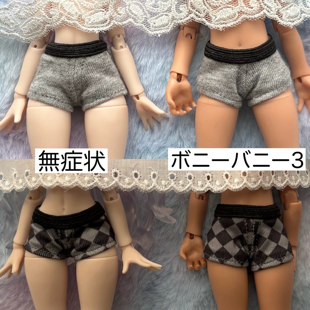 シチリアの追憶 ボクサーパンツ