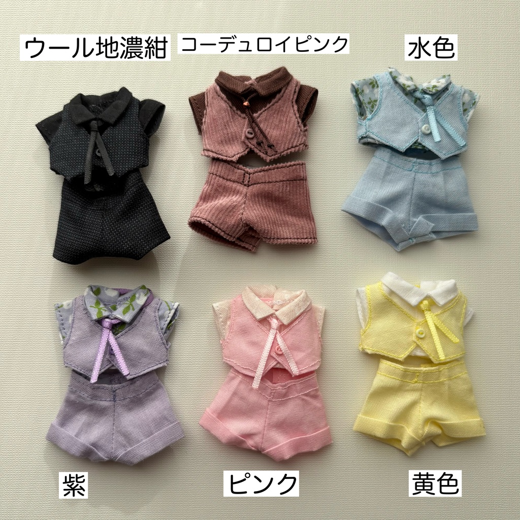 シャツベストのセット カプセルドール、ハニーベアサイズ