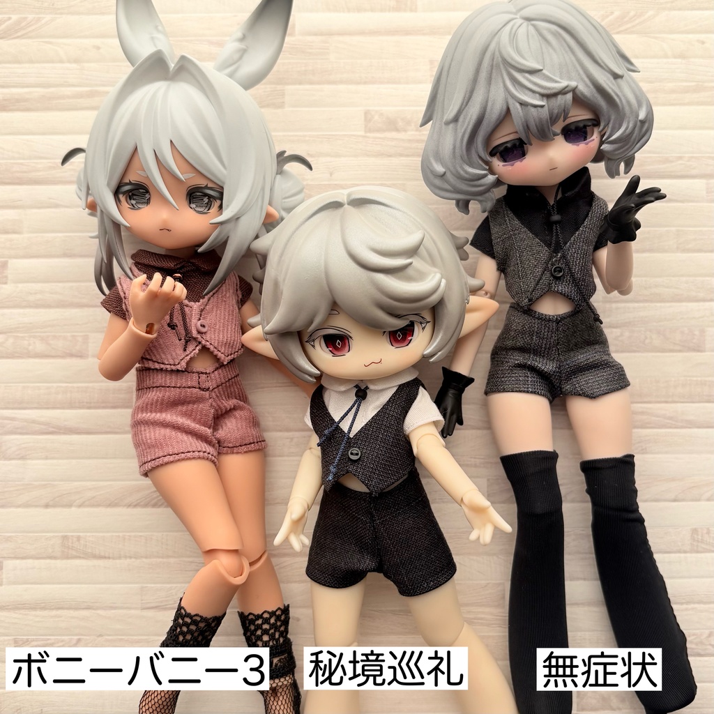 シャツベストのセット カプセルドール、ハニーベアサイズ