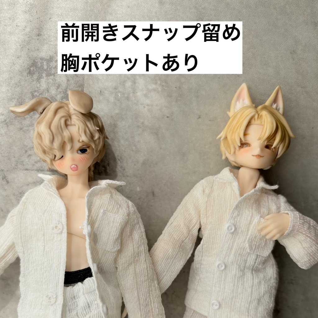 パジャマ シチリアの追憶サイズ
