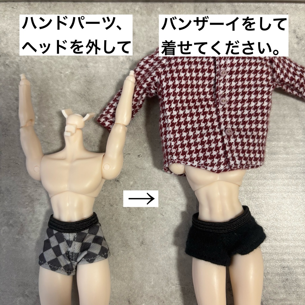大きめシャツ長袖と半袖 シチリアの追憶サイズ
