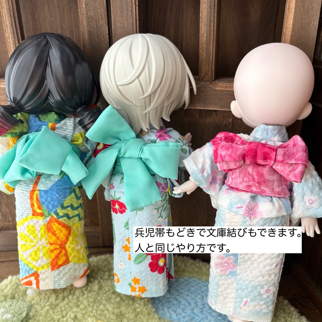 ボニーバニー6サイズ　浴衣セット