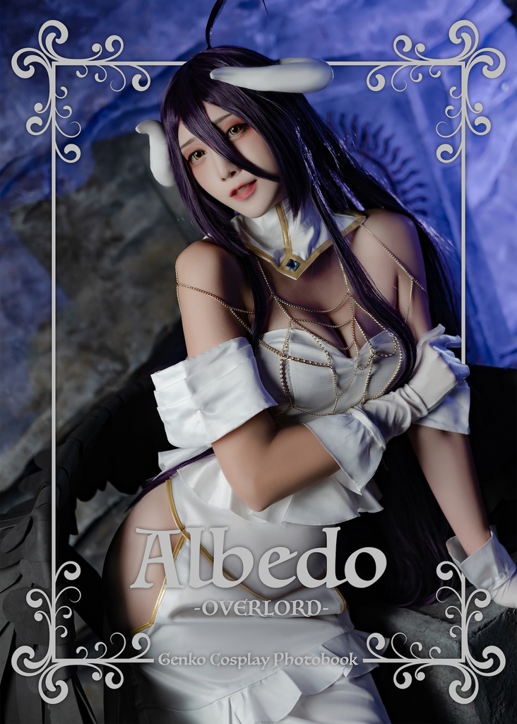 【DL版】PB15-Albedo 写真集