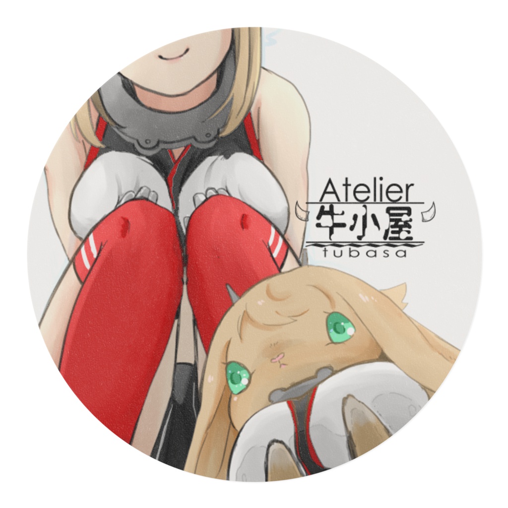 うさむつマスキングテープ