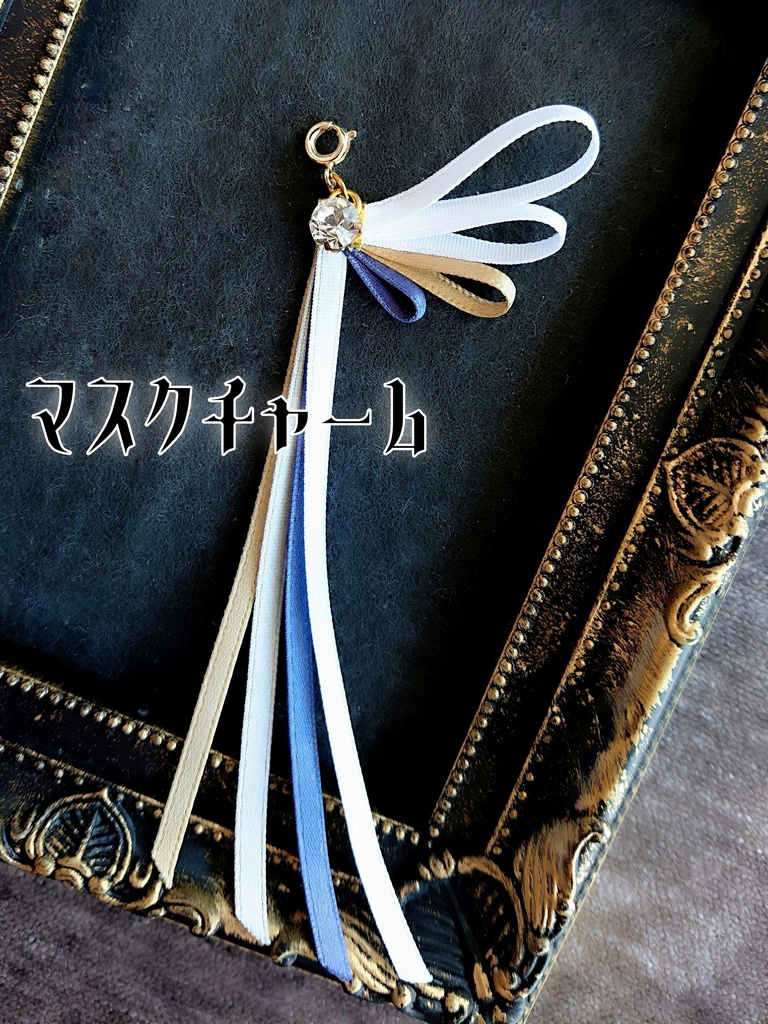 鶴丸国永 大倶利伽羅 山姥切国広【更紗木蓮の耳飾り】ピアスorイヤリングorマスクチャーム