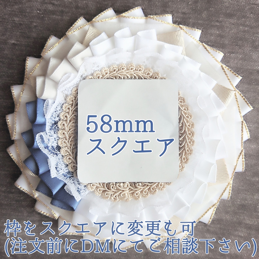 鶴丸国永 大倶利伽羅 【雛菊桜のロゼット】