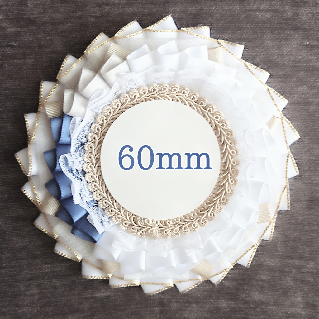 鶴丸国永 大倶利伽羅 【雛菊桜のロゼット】