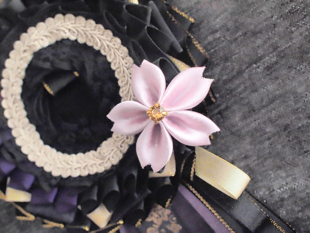 鶴丸国永 大倶利伽羅 【雛菊桜のロゼット】