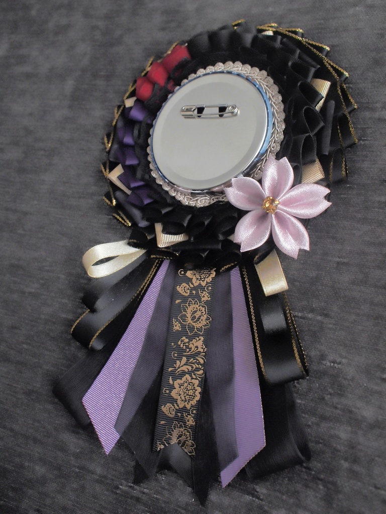 鶴丸国永 大倶利伽羅 【雛菊桜のロゼット】