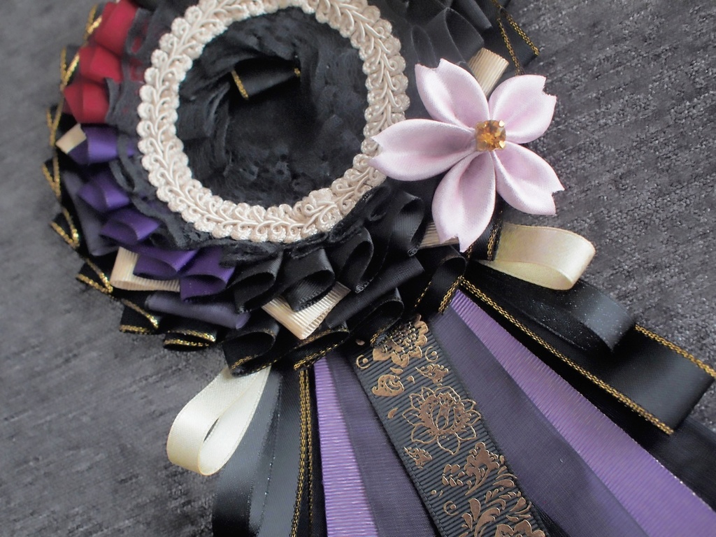 鶴丸国永 大倶利伽羅 【雛菊桜のロゼット】