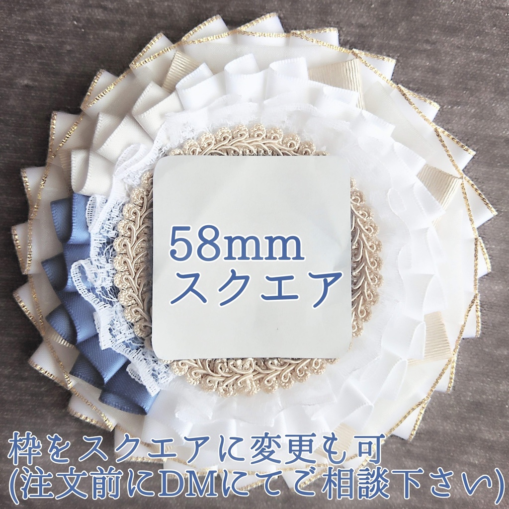 豊前江 篭手切江 桑名江 松井江 五月雨江 村雲江【雛菊桜のロゼット】