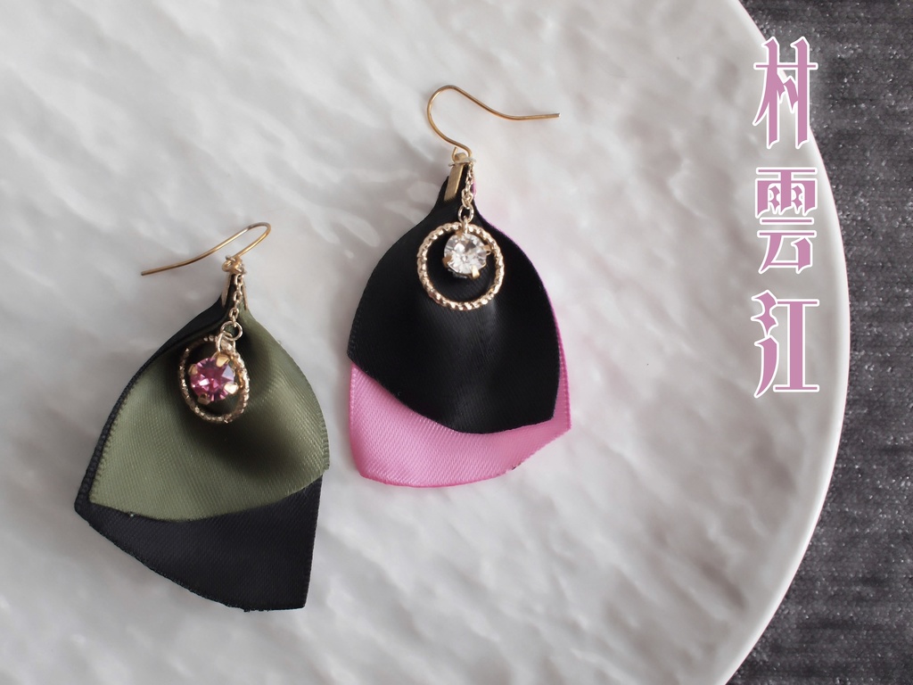 豊前江 篭手切江 桑名江 松井江 五月雨江 村雲江【更紗木蓮の耳飾り】イヤリングorピアスorマスクチャーム