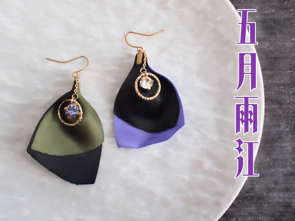 豊前江 篭手切江 桑名江 松井江 五月雨江 村雲江【更紗木蓮の耳飾り】イヤリングorピアスorマスクチャーム