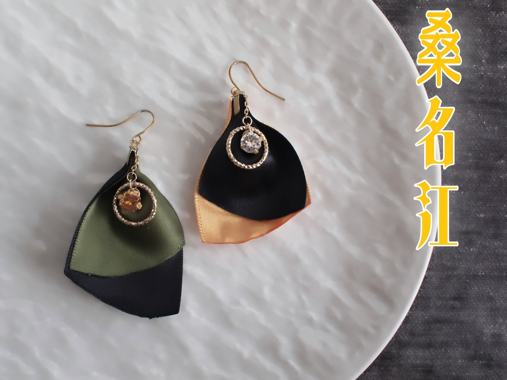 豊前江 篭手切江 桑名江 松井江 五月雨江 村雲江【更紗木蓮の耳飾り】イヤリングorピアスorマスクチャーム