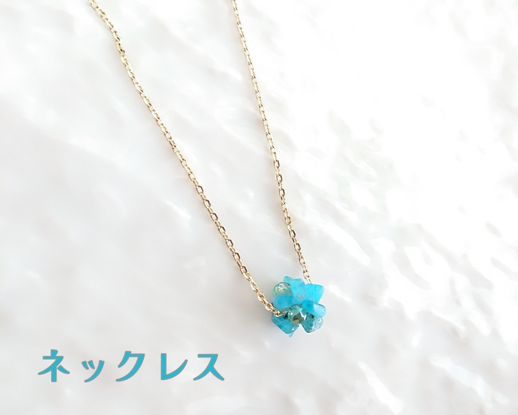 豊前江 篭手切江 桑名江 松井江 五月雨江 村雲江【花蜜の金平糖】