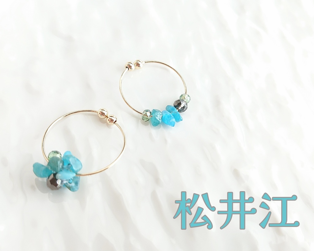 豊前江 篭手切江 桑名江 松井江 五月雨江 村雲江【花蜜の金平糖】