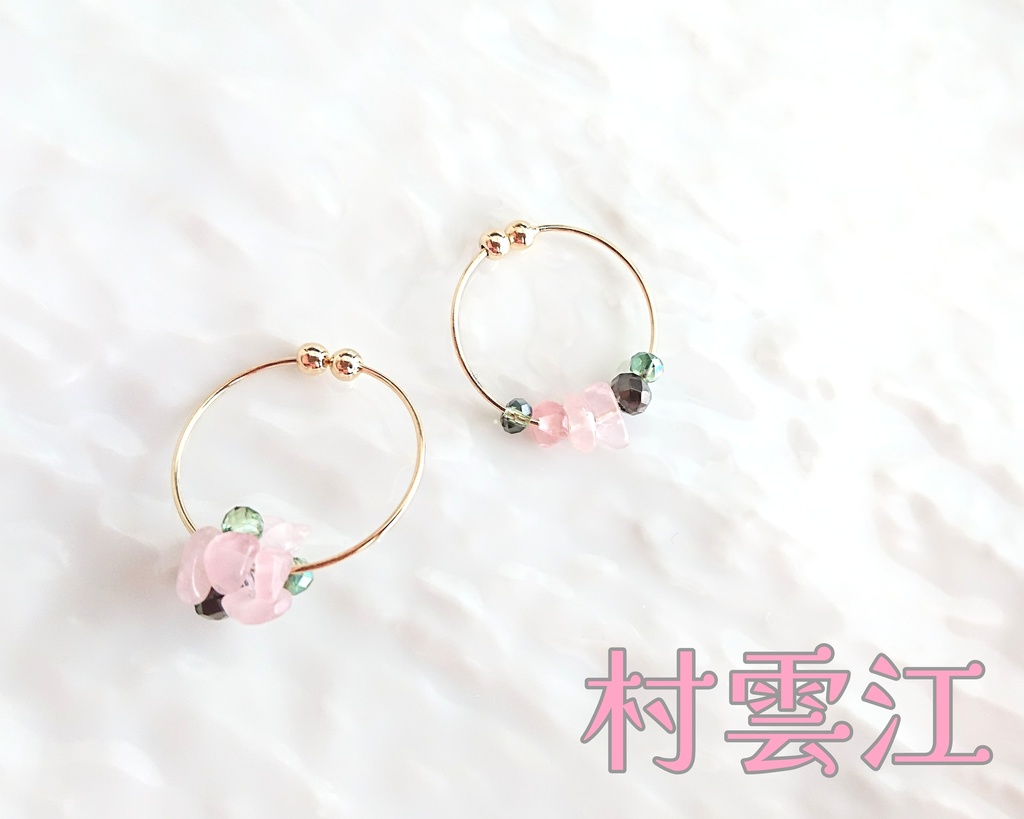 豊前江 篭手切江 桑名江 松井江 五月雨江 村雲江【花蜜の金平糖】